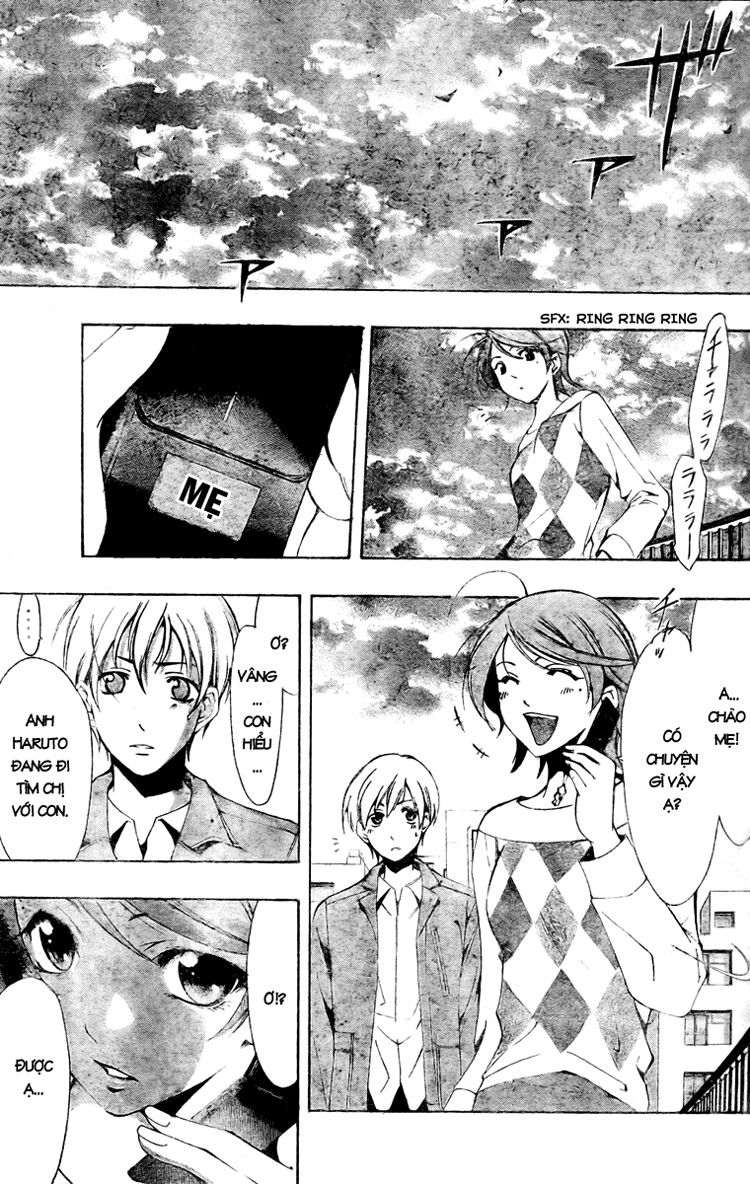 Kimi No Iru Machi Chapter 28 - 7