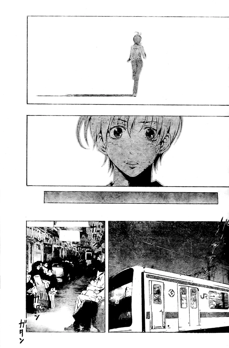 Kimi No Iru Machi Chapter 28 - 11