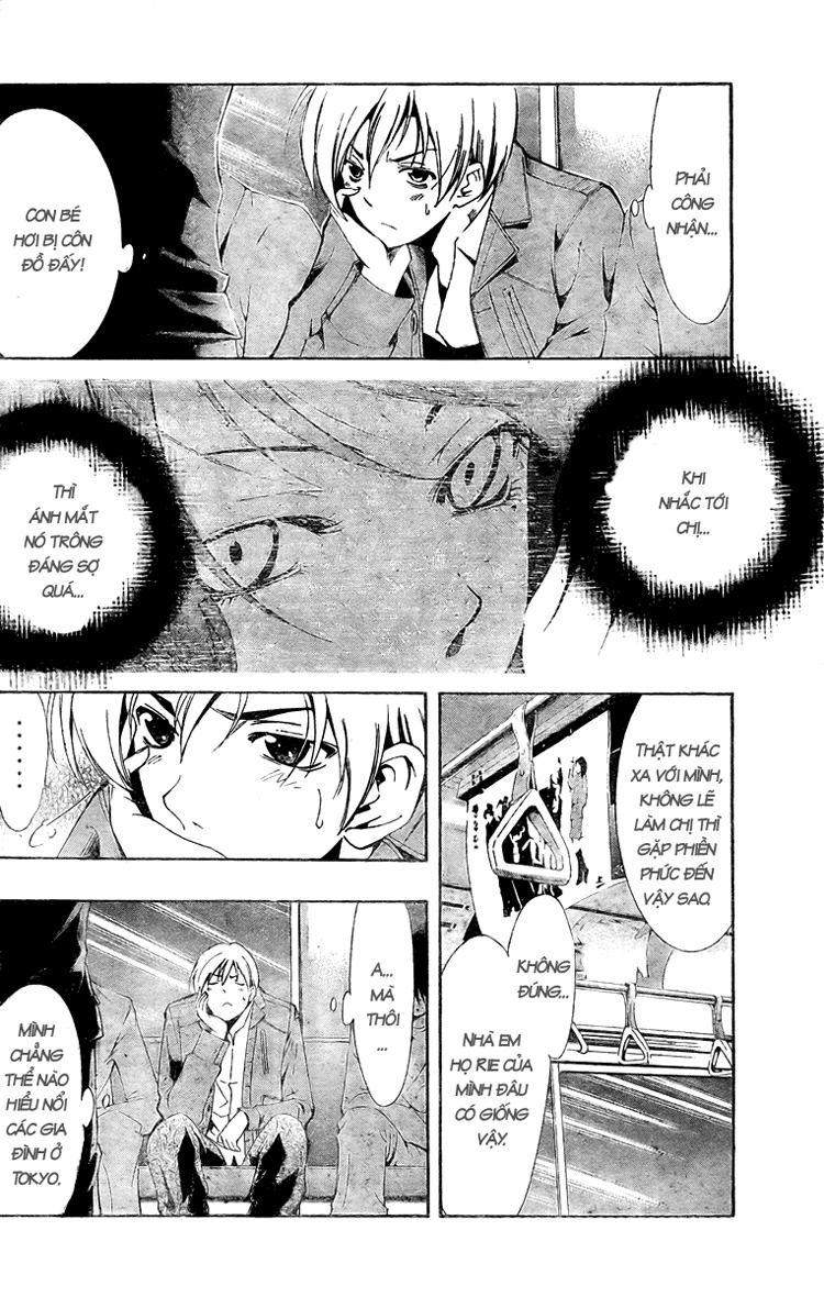 Kimi No Iru Machi Chapter 28 - 12