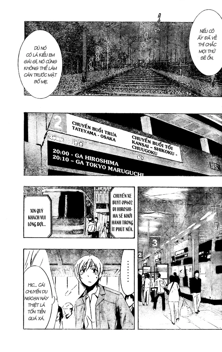 Kimi No Iru Machi Chapter 28 - 13