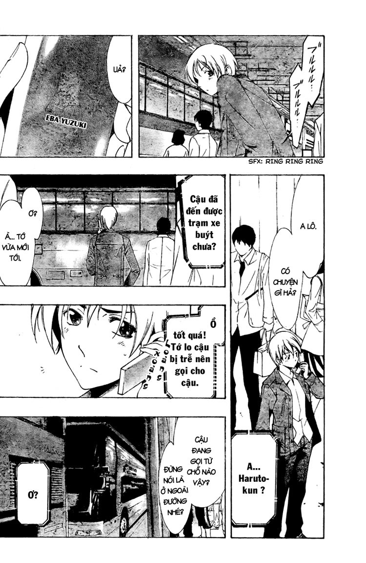 Kimi No Iru Machi Chapter 28 - 14