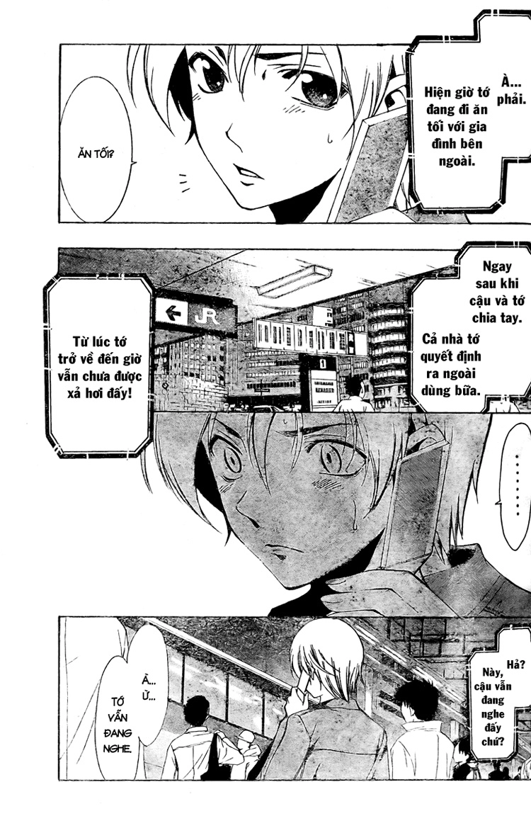 Kimi No Iru Machi Chapter 28 - 15