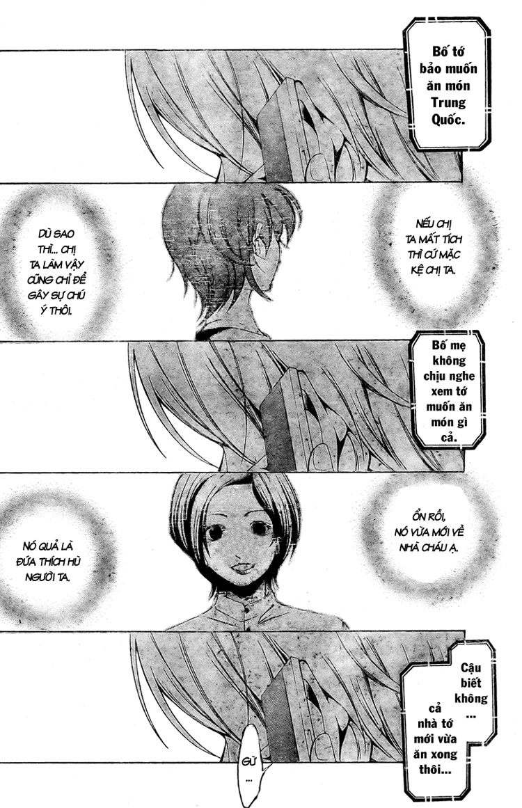 Kimi No Iru Machi Chapter 28 - 16