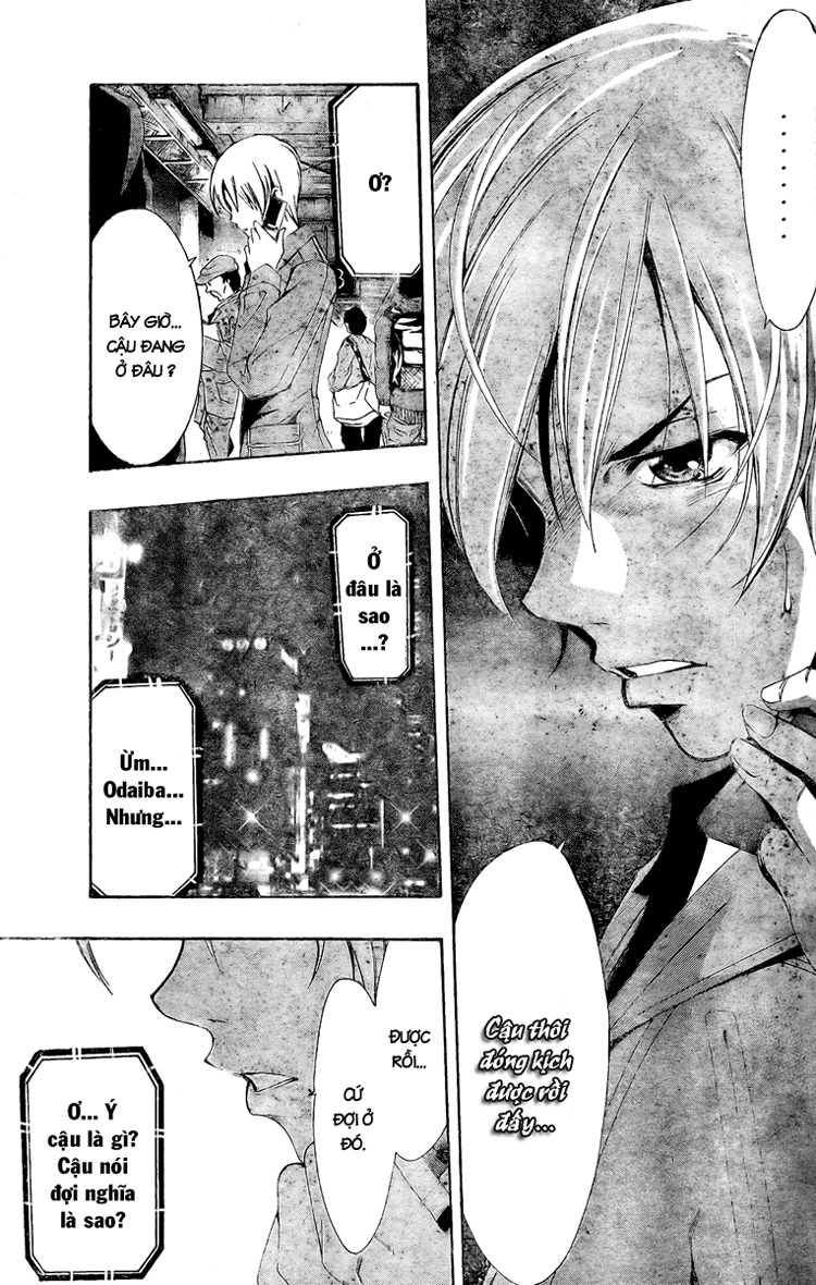 Kimi No Iru Machi Chapter 28 - 17