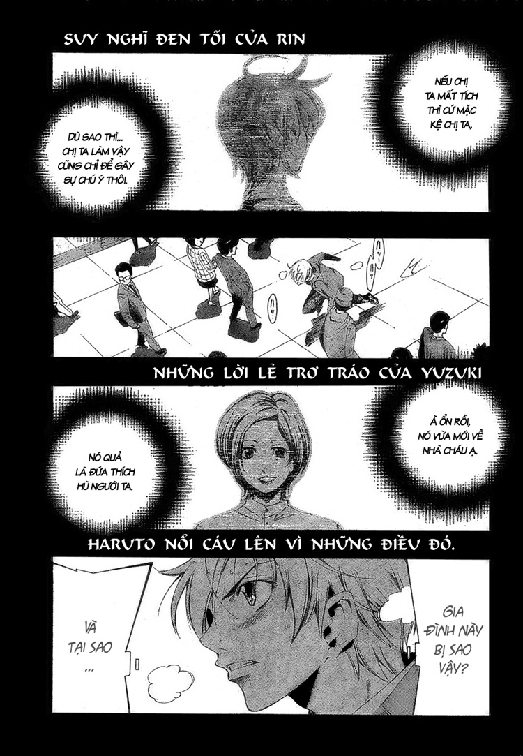 Kimi No Iru Machi Chapter 29 - 1