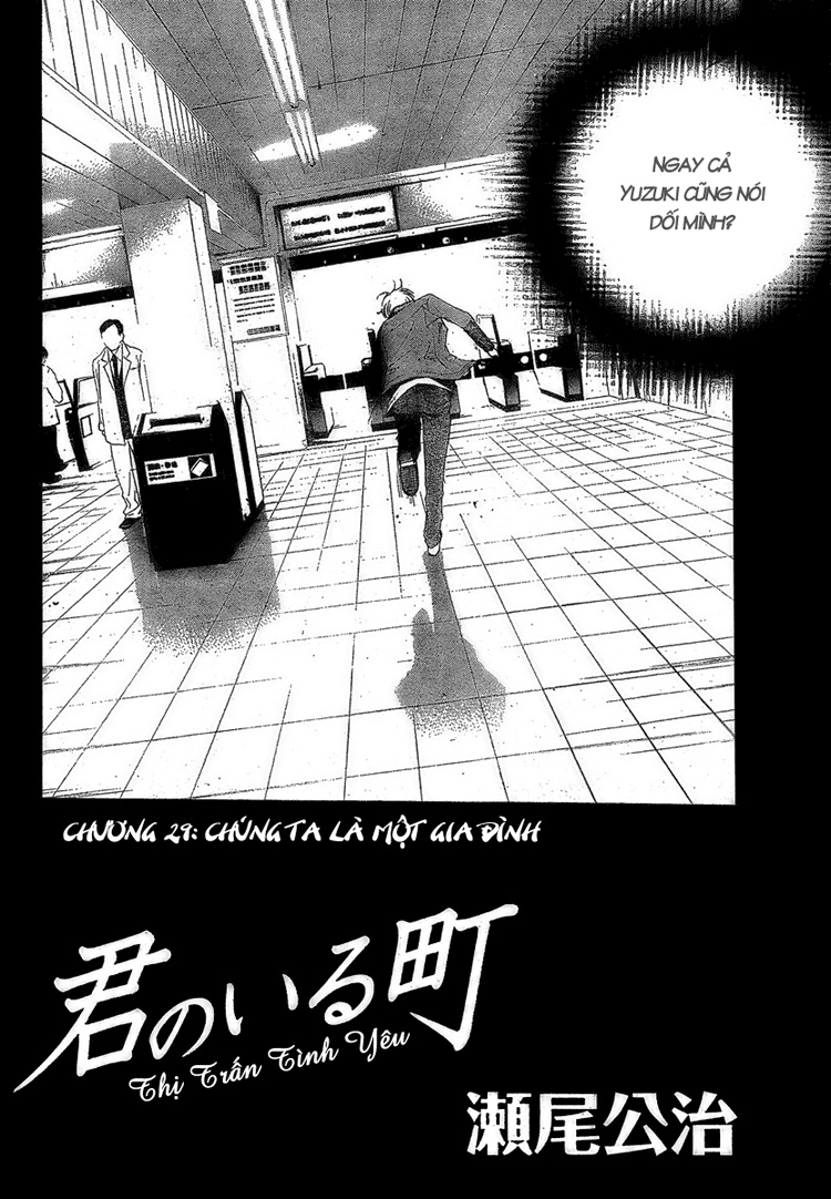 Kimi No Iru Machi Chapter 29 - 2