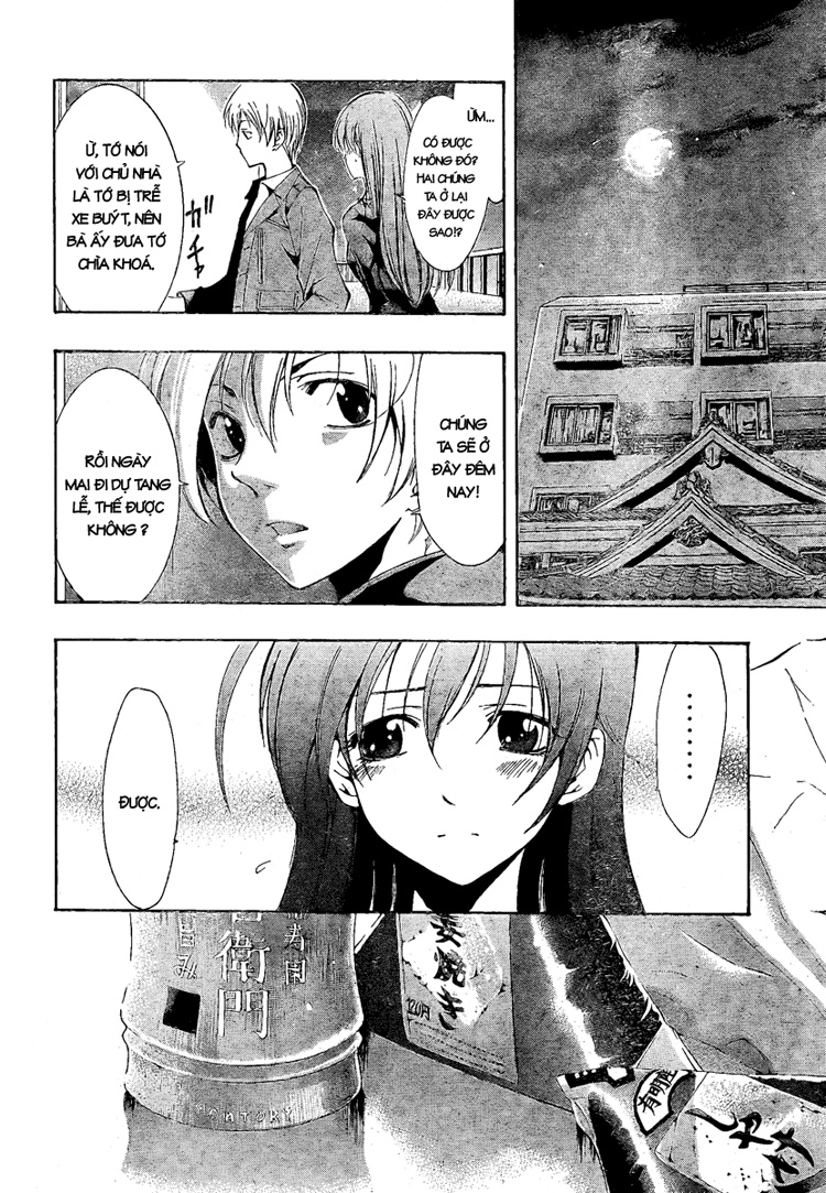 Kimi No Iru Machi Chapter 29 - 8