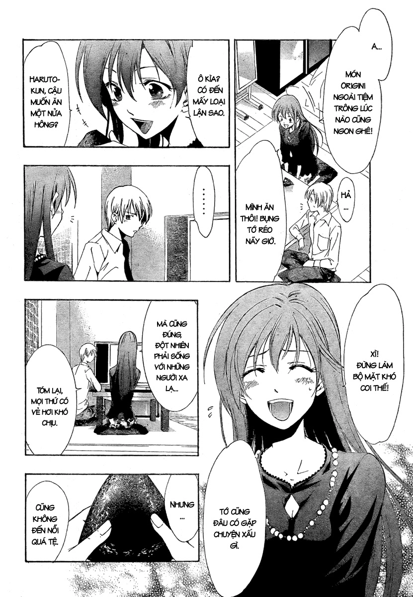Kimi No Iru Machi Chapter 29 - 12