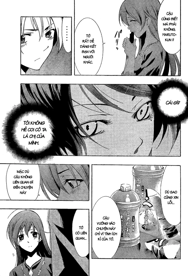 Kimi No Iru Machi Chapter 29 - 13