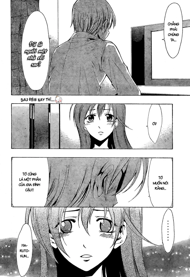 Kimi No Iru Machi Chapter 29 - 14
