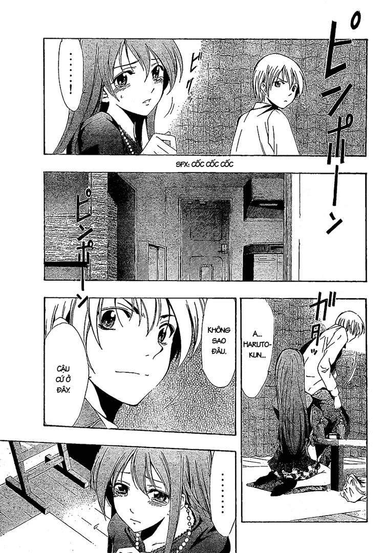Kimi No Iru Machi Chapter 29 - 17