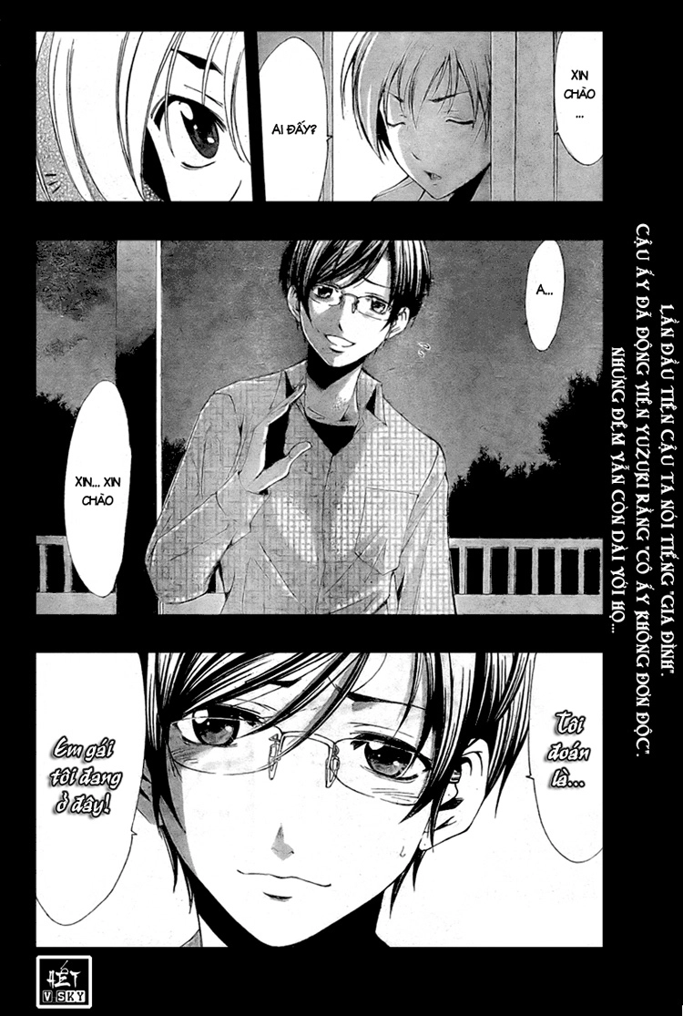 Kimi No Iru Machi Chapter 29 - 18