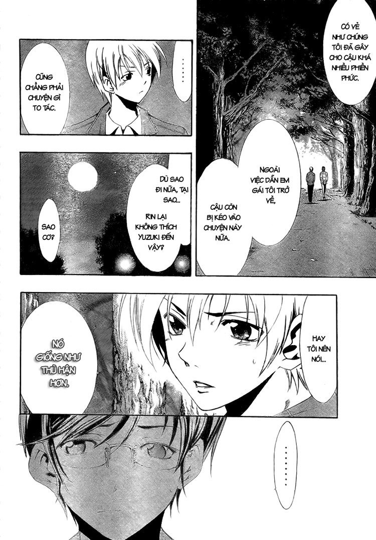 Kimi No Iru Machi Chapter 30 - 4