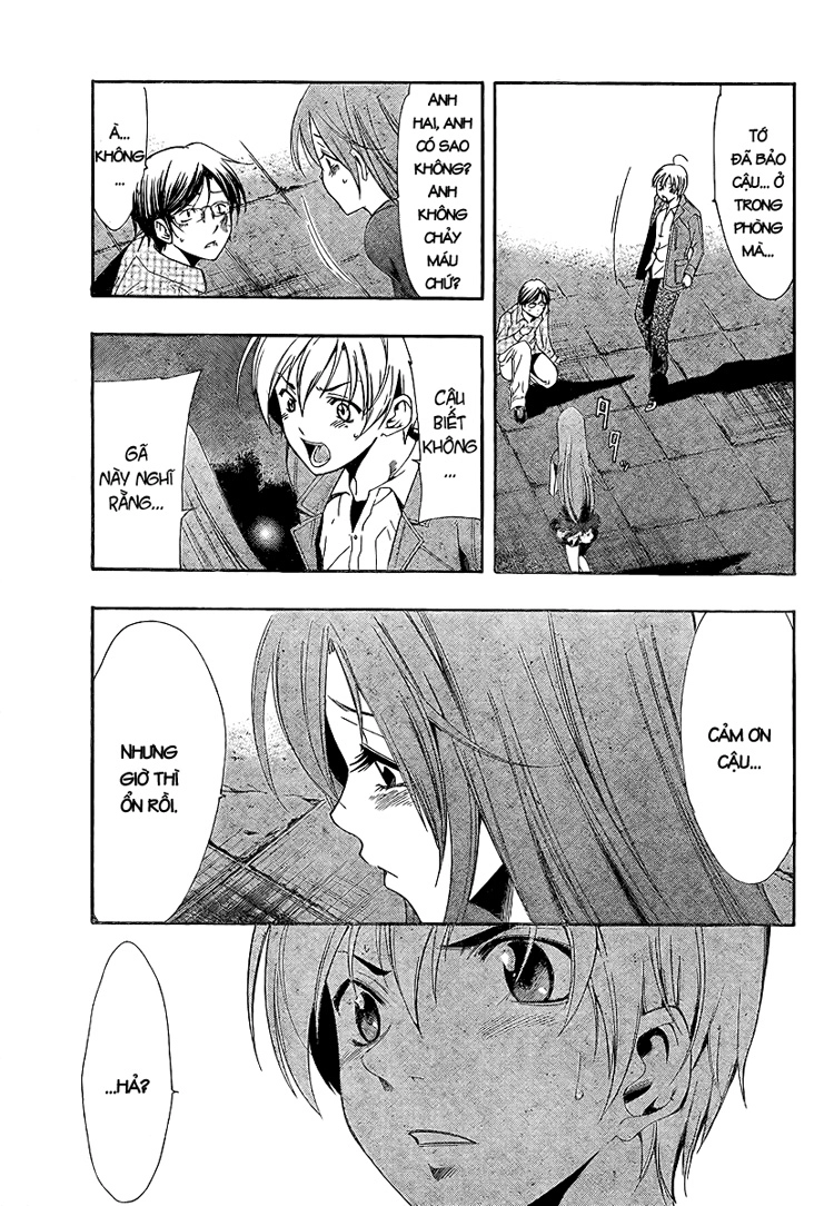 Kimi No Iru Machi Chapter 30 - 15