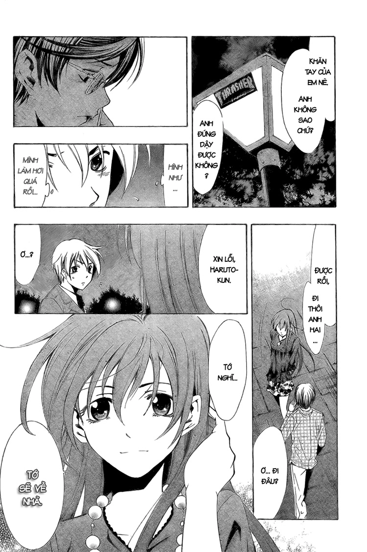 Kimi No Iru Machi Chapter 30 - 16