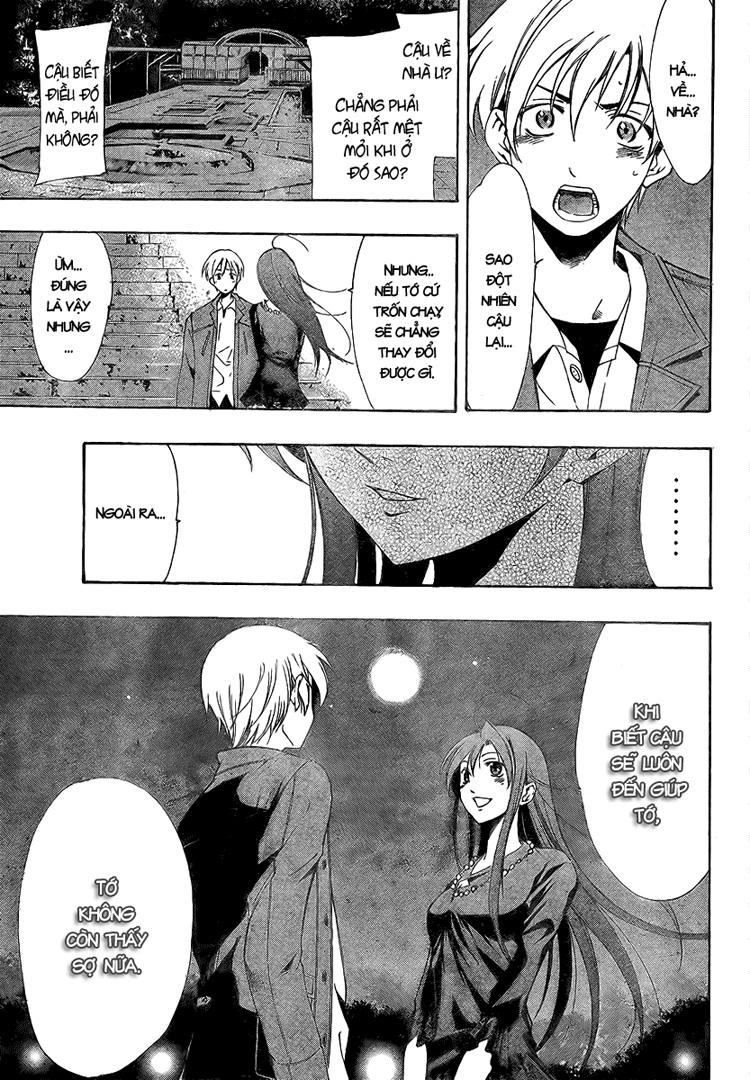 Kimi No Iru Machi Chapter 30 - 17