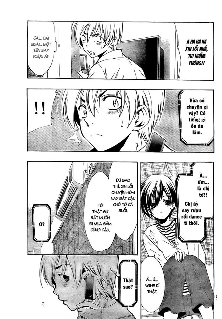 Kimi No Iru Machi Chapter 31 - 7