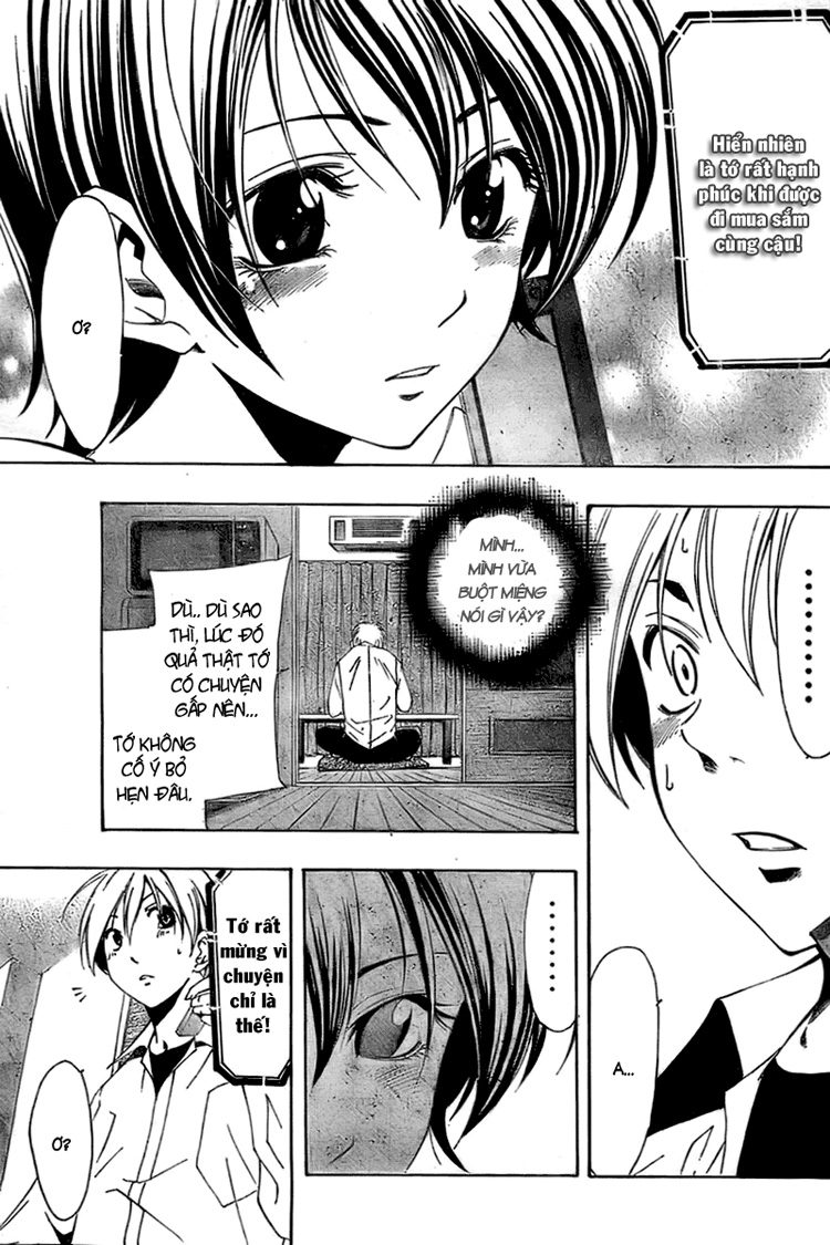 Kimi No Iru Machi Chapter 31 - 9