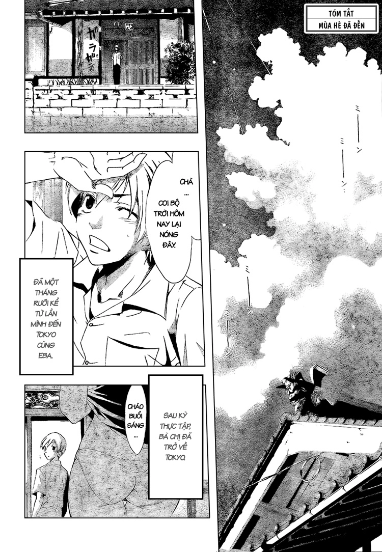 Kimi No Iru Machi Chapter 32 - 2