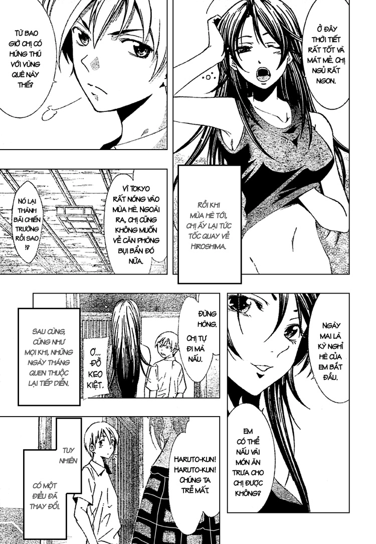Kimi No Iru Machi Chapter 32 - 3