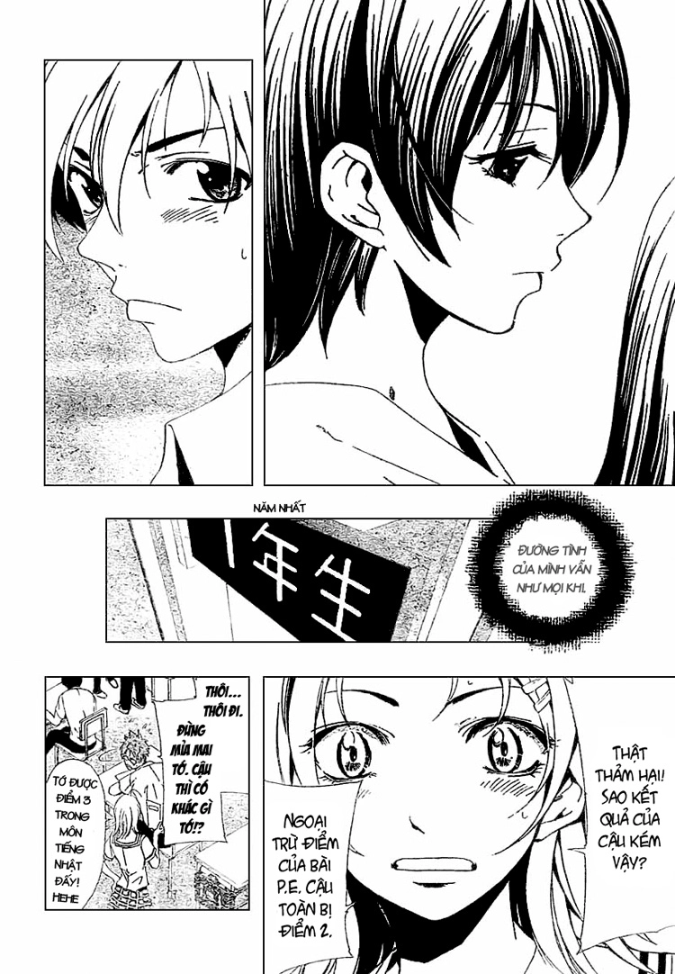 Kimi No Iru Machi Chapter 32 - 6