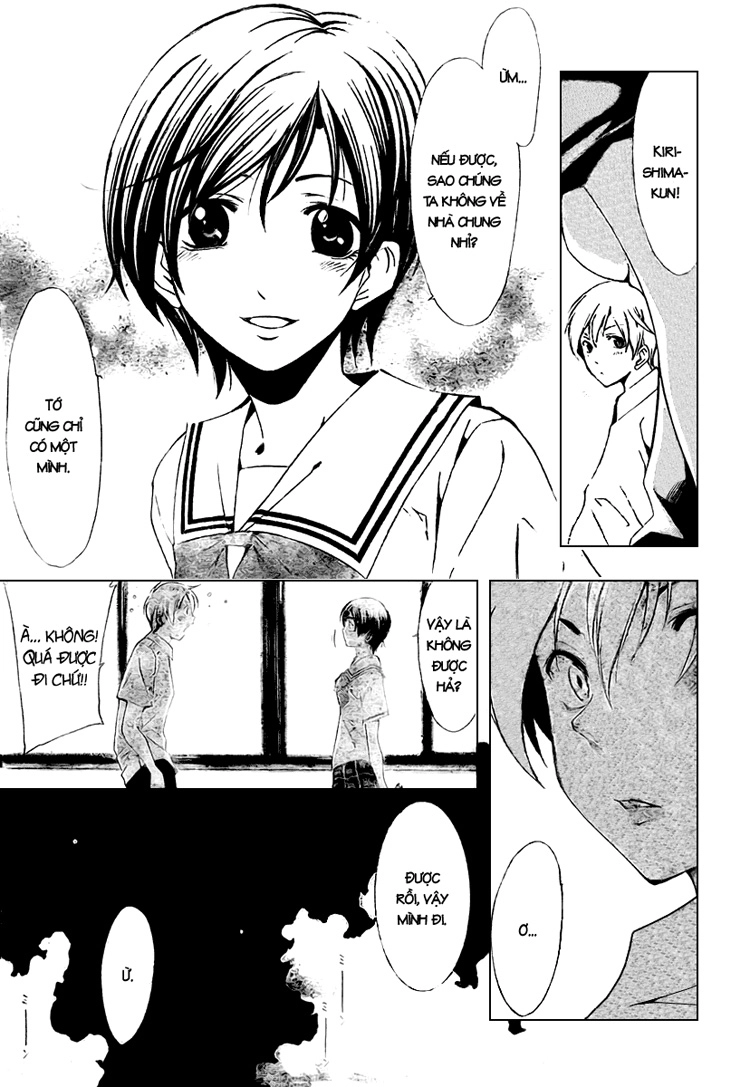 Kimi No Iru Machi Chapter 32 - 9