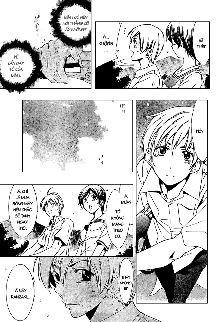 Kimi No Iru Machi Chapter 32 - 11