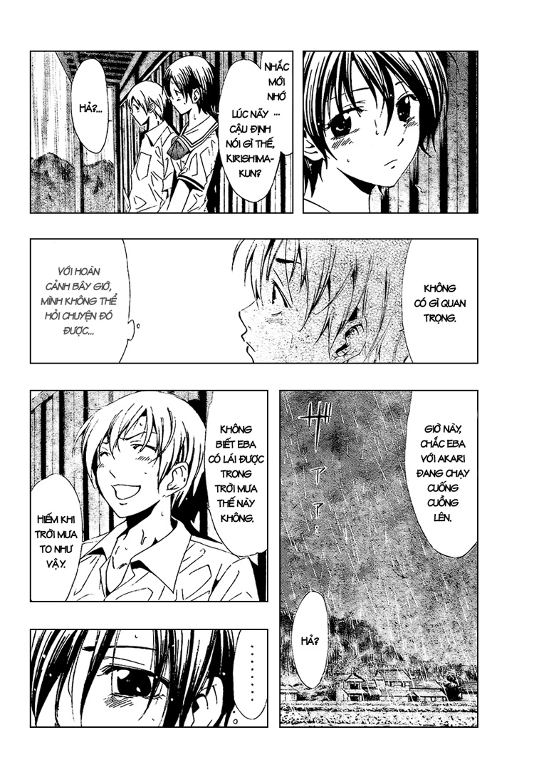 Kimi No Iru Machi Chapter 32 - 14