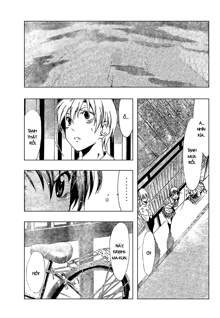 Kimi No Iru Machi Chapter 32 - 17