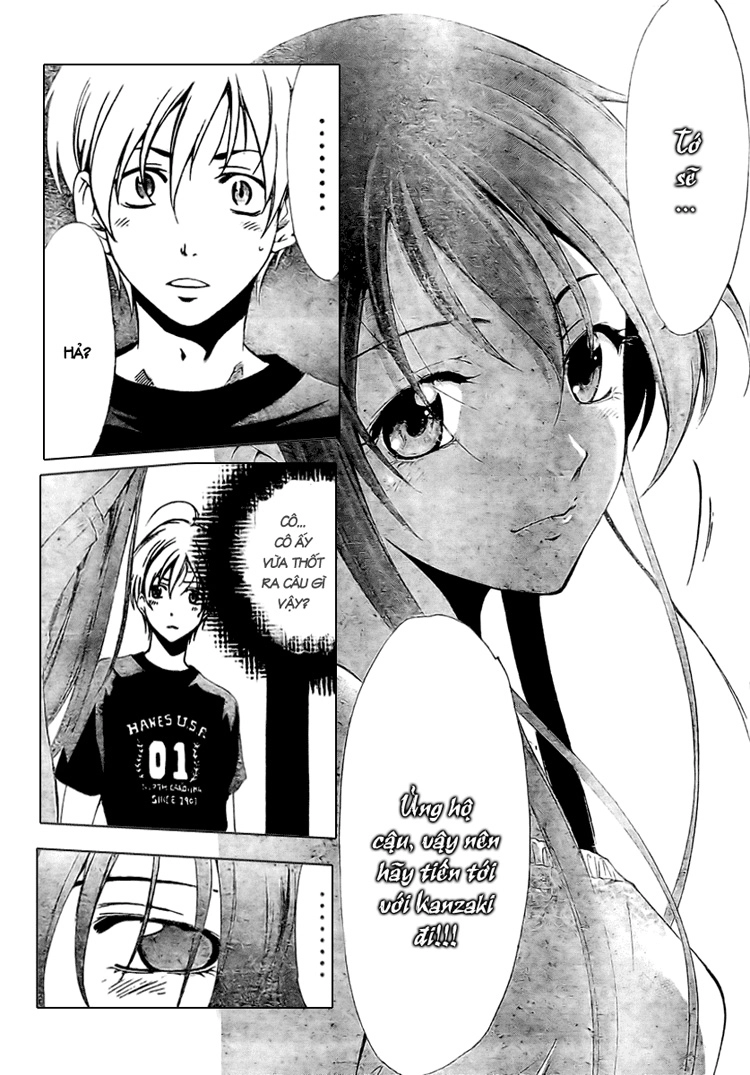 Kimi No Iru Machi Chapter 35 - 13