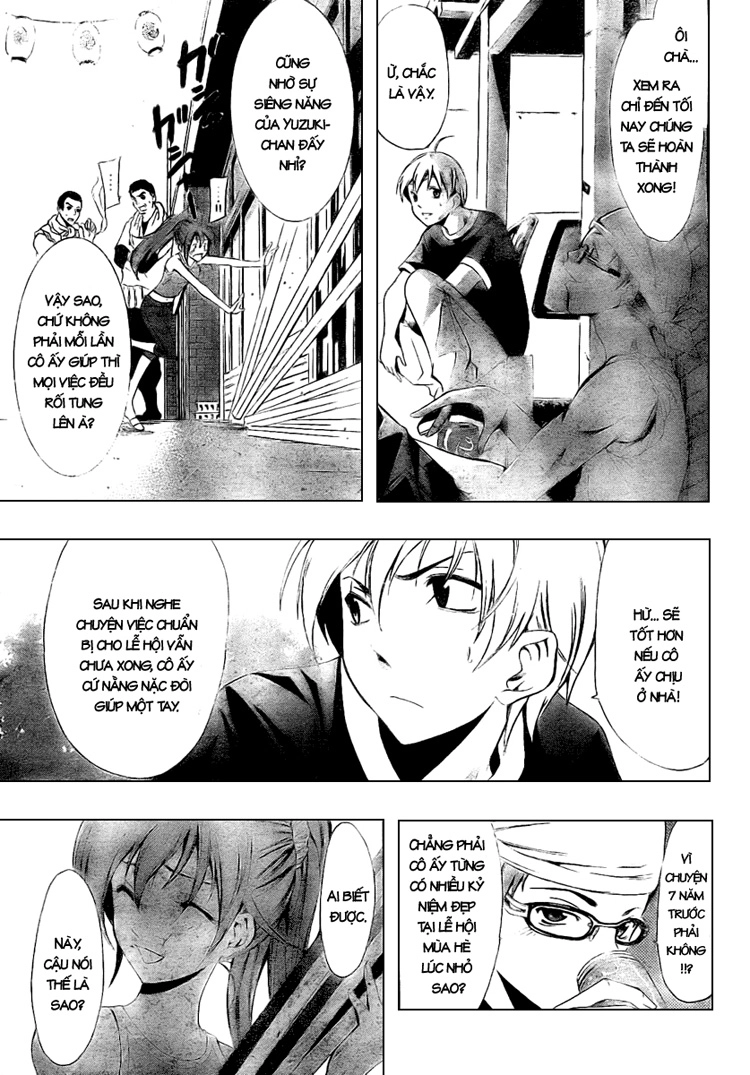 Kimi No Iru Machi Chapter 36 - 3