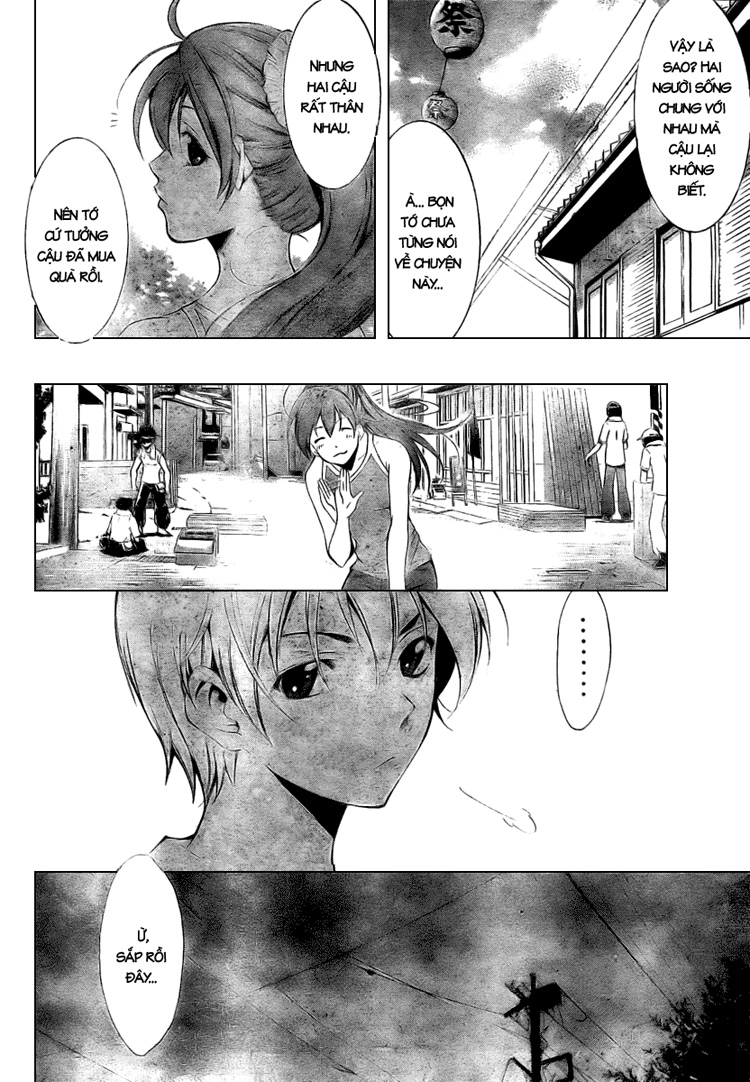 Kimi No Iru Machi Chapter 36 - 6