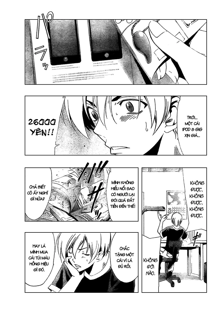 Kimi No Iru Machi Chapter 36 - 9