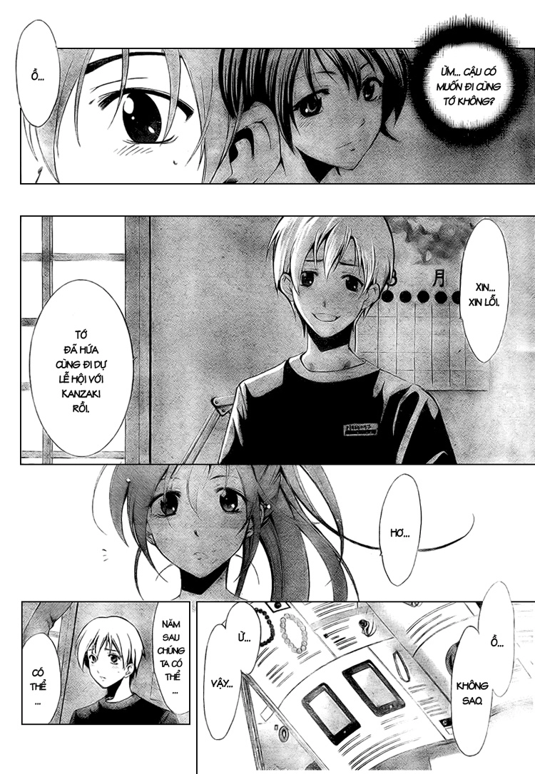 Kimi No Iru Machi Chapter 36 - 12