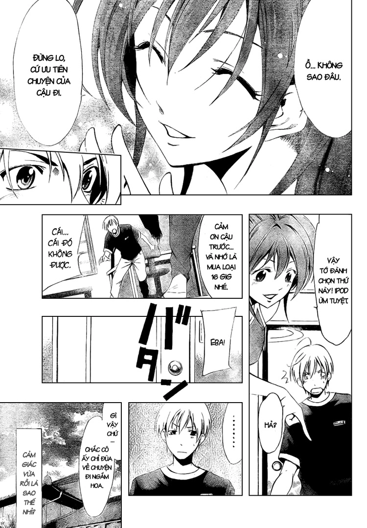 Kimi No Iru Machi Chapter 36 - 13