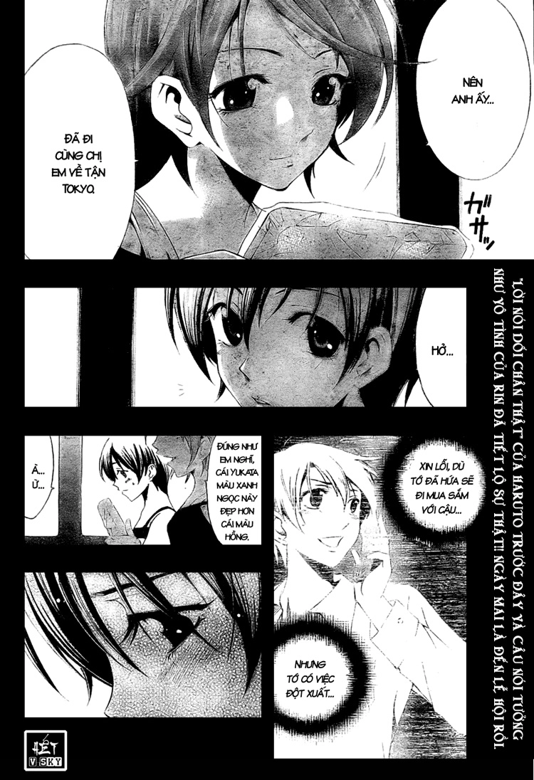 Kimi No Iru Machi Chapter 36 - 18