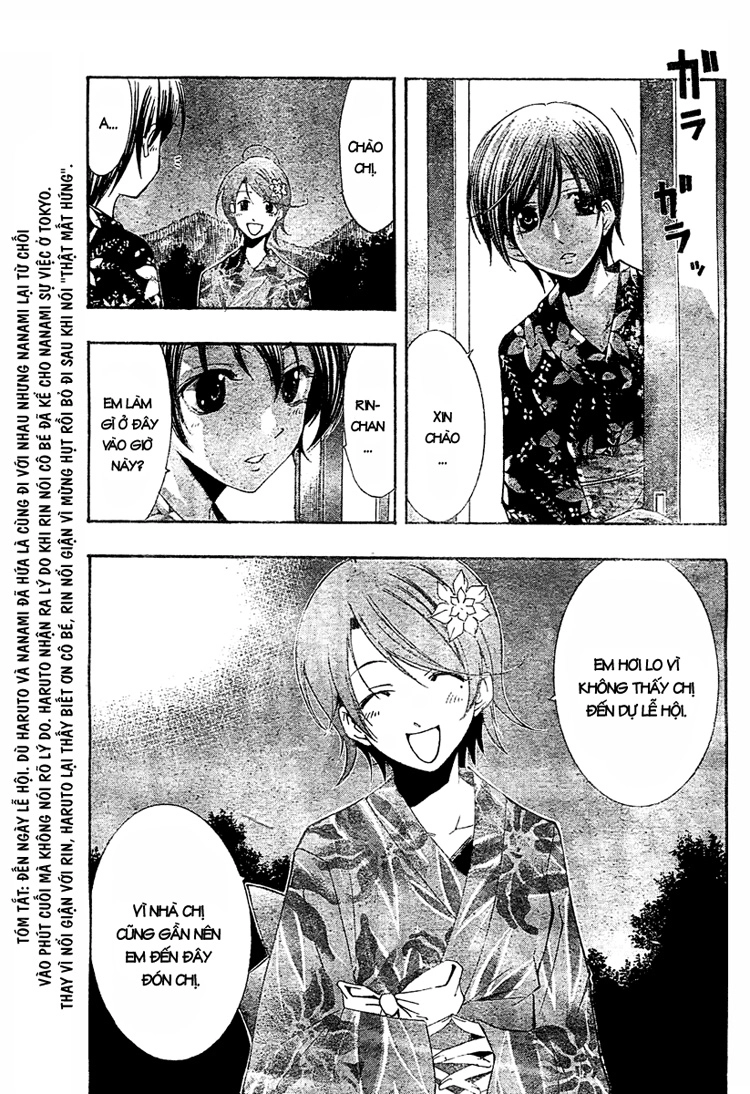 Kimi No Iru Machi Chapter 38 - 3