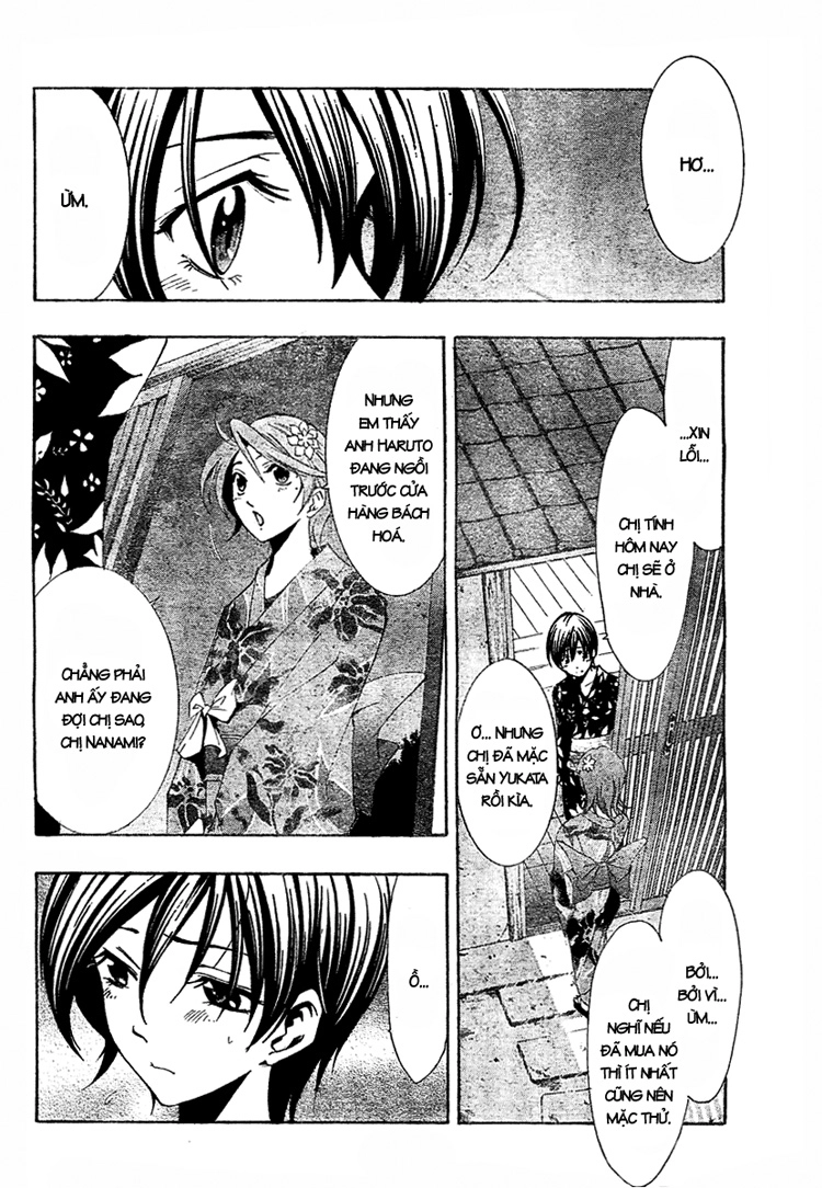 Kimi No Iru Machi Chapter 38 - 4