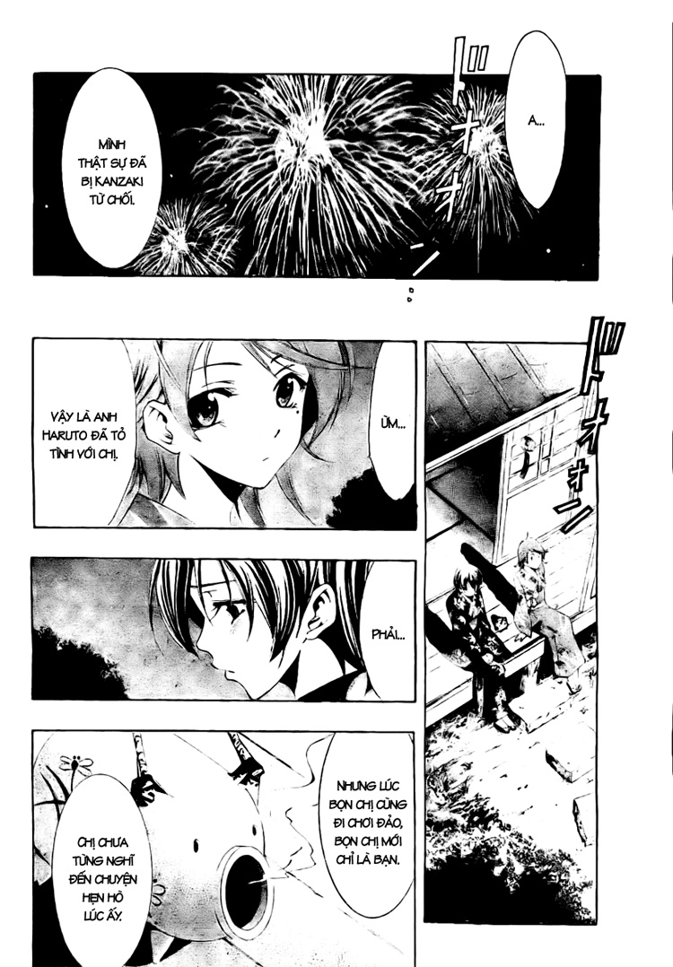 Kimi No Iru Machi Chapter 38 - 8