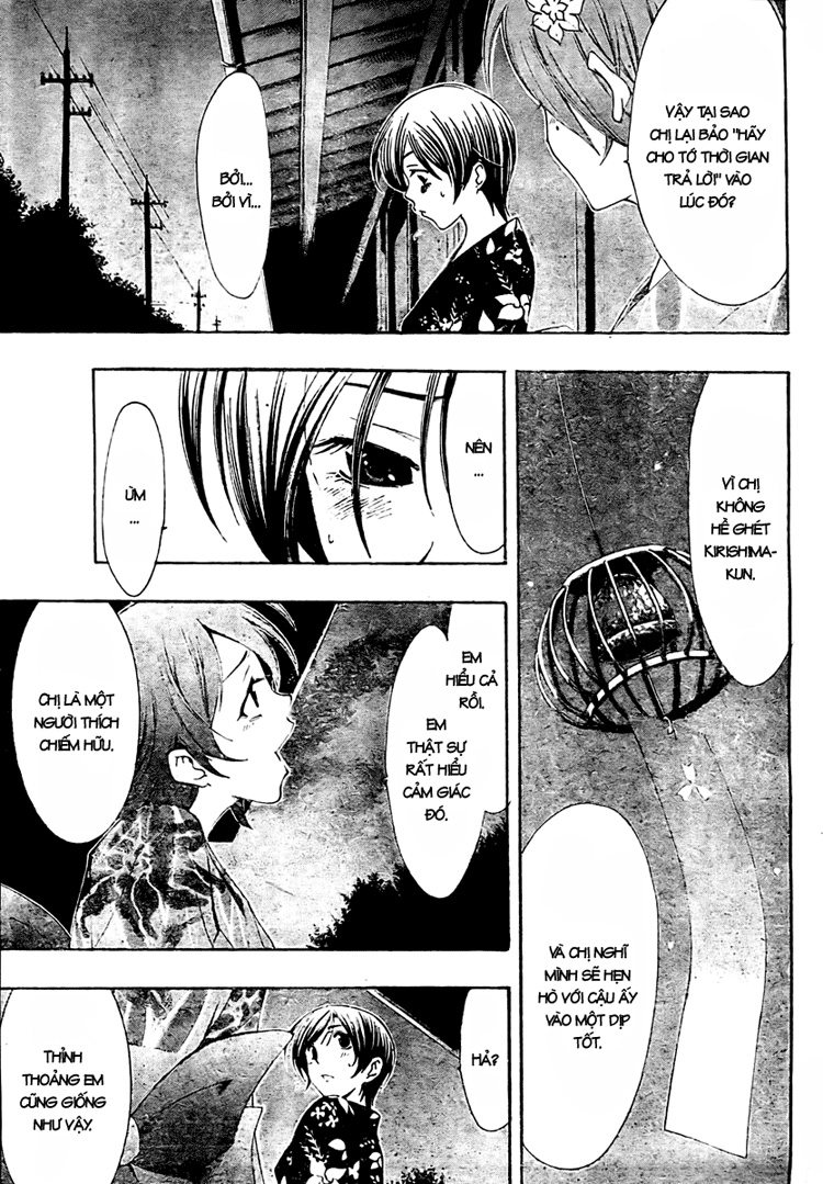 Kimi No Iru Machi Chapter 38 - 9