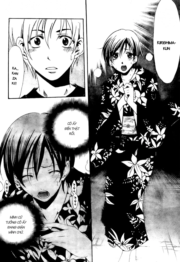 Kimi No Iru Machi Chapter 38 - 14