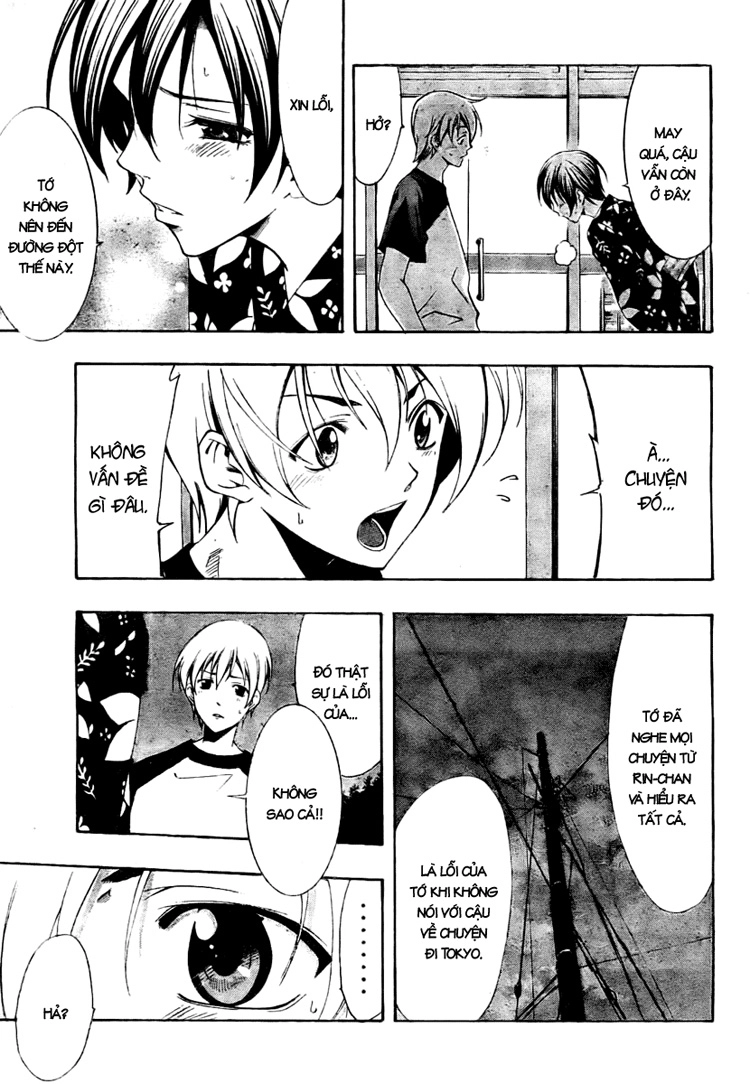 Kimi No Iru Machi Chapter 38 - 15