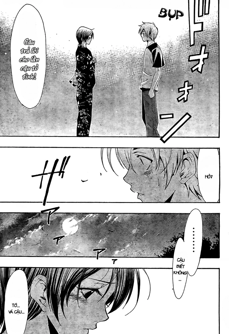 Kimi No Iru Machi Chapter 38 - 17