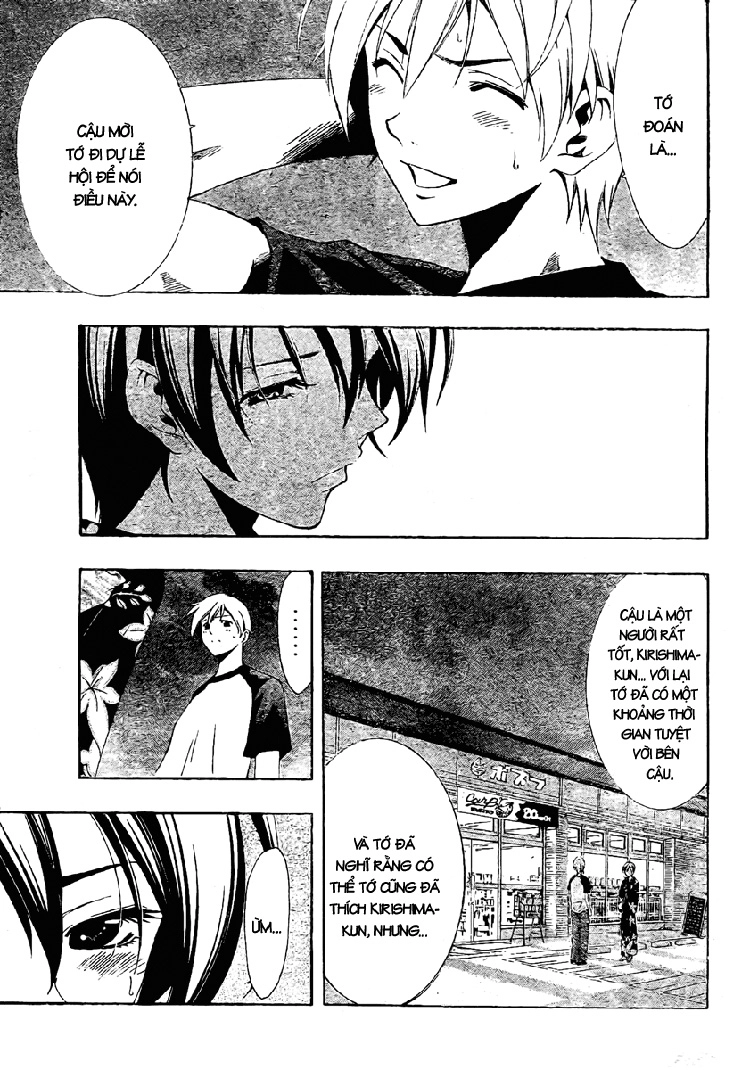 Kimi No Iru Machi Chapter 40 - 3