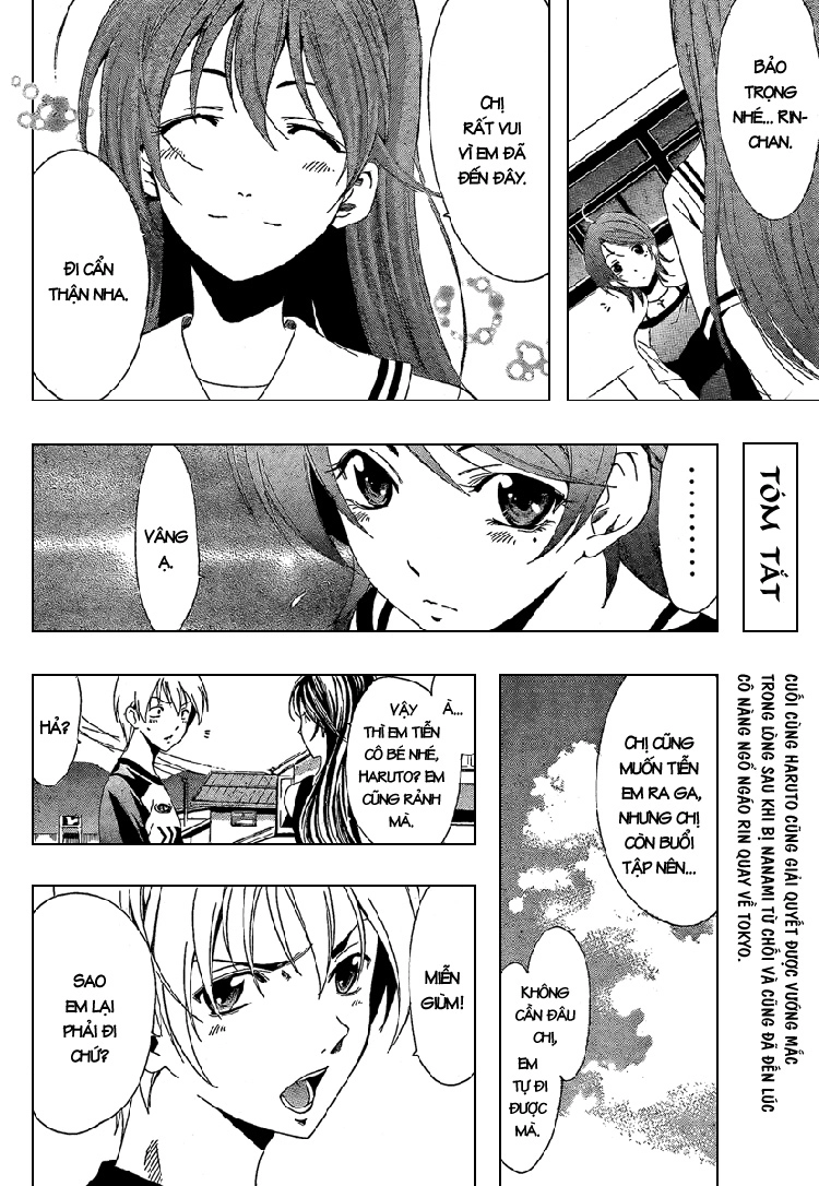 Kimi No Iru Machi Chapter 42 - 2