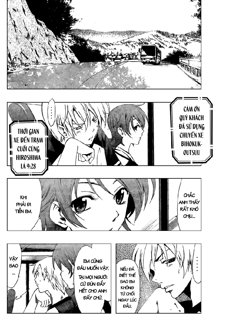 Kimi No Iru Machi Chapter 42 - 4