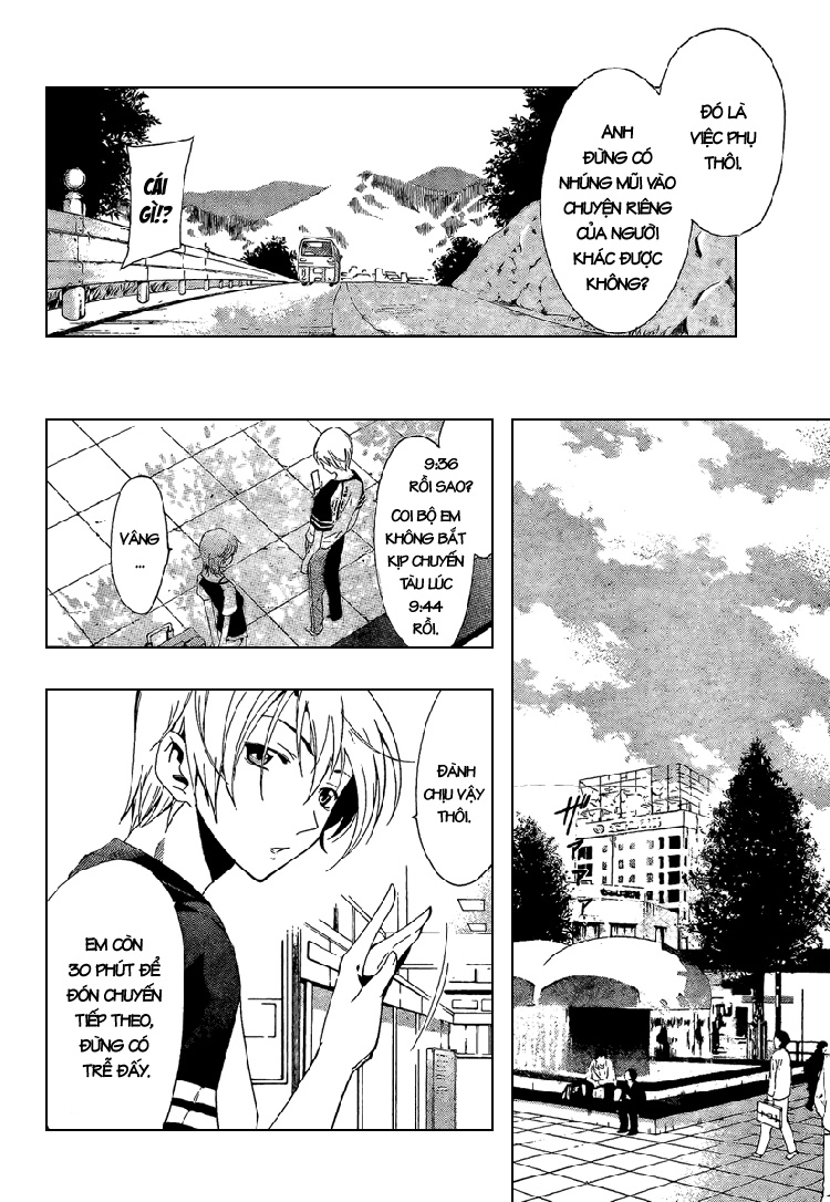 Kimi No Iru Machi Chapter 42 - 6
