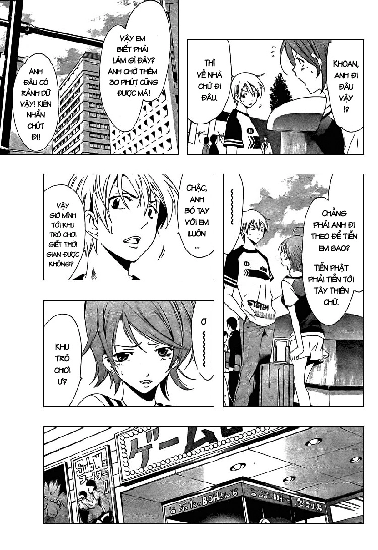 Kimi No Iru Machi Chapter 42 - 7