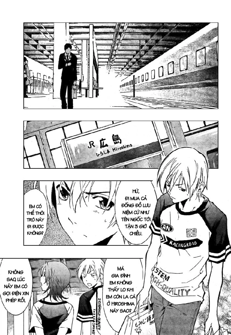 Kimi No Iru Machi Chapter 42 - 13