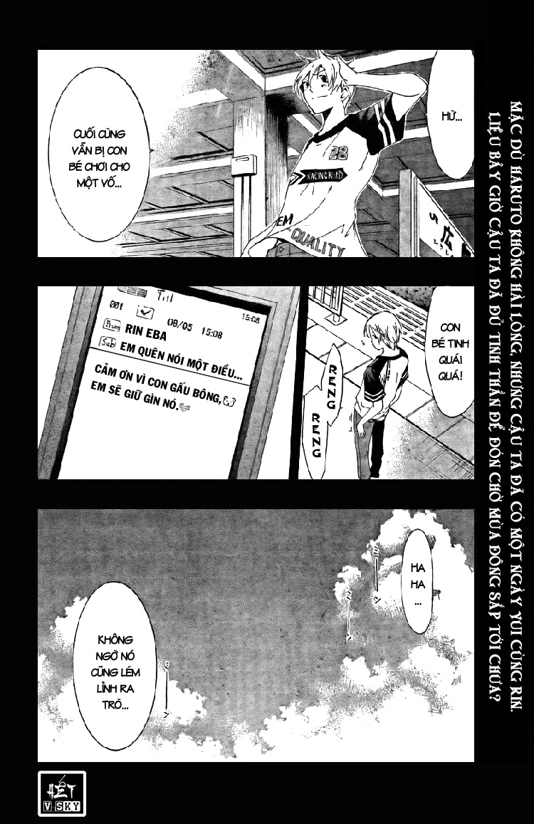 Kimi No Iru Machi Chapter 42 - 18